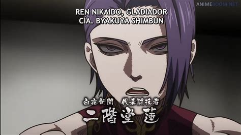 Character Encoding Examples に対する画像結果