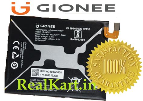 Original BL-N3100 Battery For Gionee S10 Lite, S10C and S10CL - 3100mAh ...