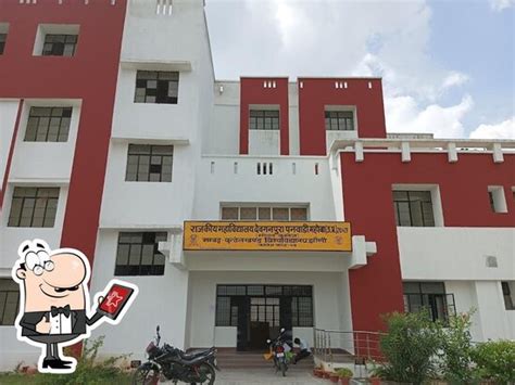 Prince computer & Online Cafe Panwari, Panwari - Restaurant menu ...