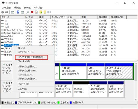 Image result for Classical PV Module Structure