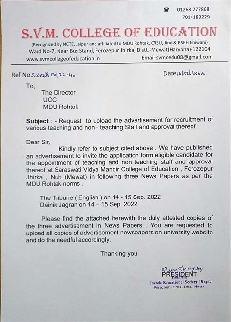 Saraswati Vidya Mandir College OF Education Ferozepur Jhirka Mewat UCC ...