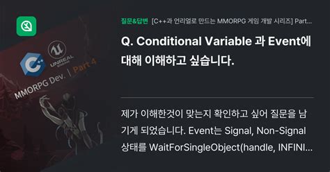 Image result for Conditional Variable in OS