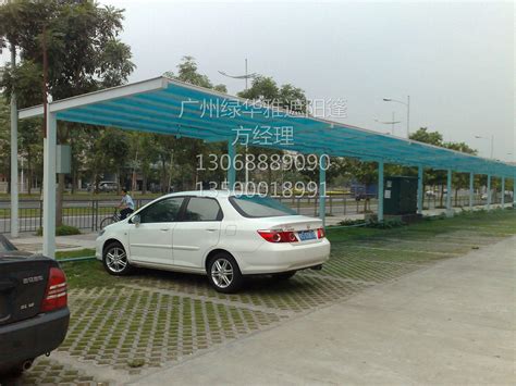 阳光板篷 卡布隆 - 无 - 绿华雅 (中国 广东省 生产商) - 其它建材 - 建筑、装饰 产品 「自助贸易」