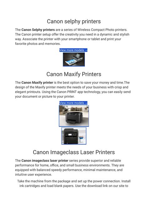 Canon Printer Tutorial 的图像结果