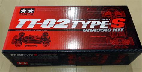 タミヤ TT-02 TYPE-S PSM カーボンパーツ