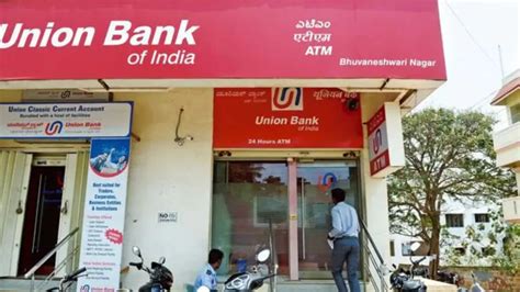 Union Bank of India Apprentice Exam Date 2026