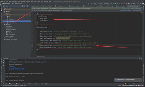Android Studio Image View Type URL 的图像结果