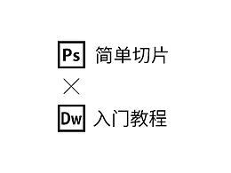 Image result for JavaScript DW