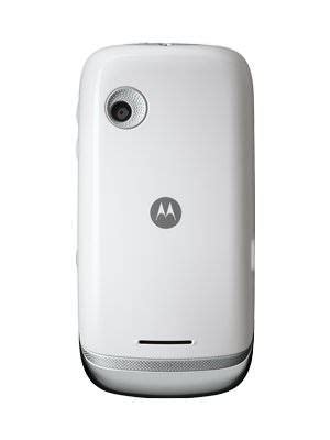 Motorola SPICE Key XT317 Latest Price in India & Full Specs - Minto
