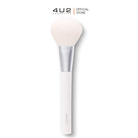 4U2 PRO POWDER BRUSH | LINE SHOPPING