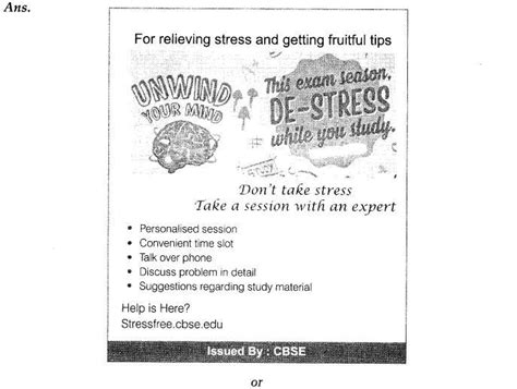 CBSE board exams are just around the corner and as an educationist you ...