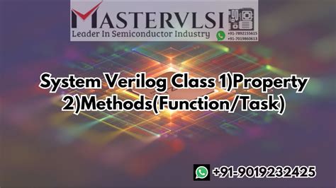SystemVerilog Task Function 的图像结果