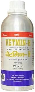 Aura Pet Veterinary Vitamin H for Cow, Buffalo, Birds, Pig, Goat ...