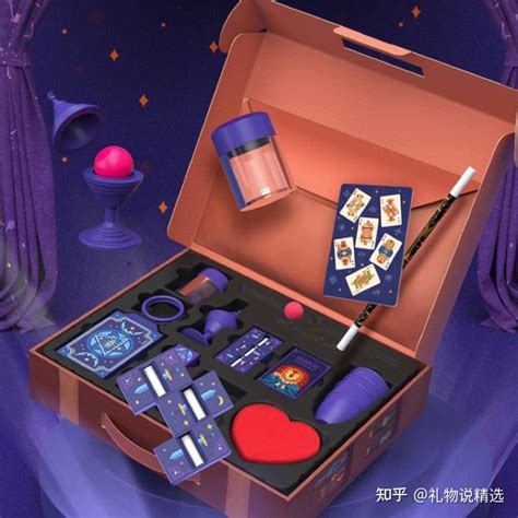 初生高送什么礼物最新素材