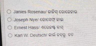 who is the chief proponent of the communication theory? - Brainly.in