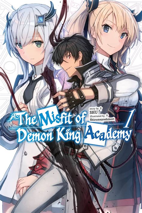 Amazon.com: The Misfit of Demon King Academy, Vol. 1 (light novel ...