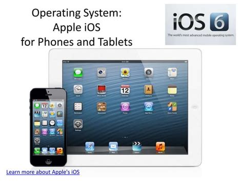 Operating System 1 的图像结果