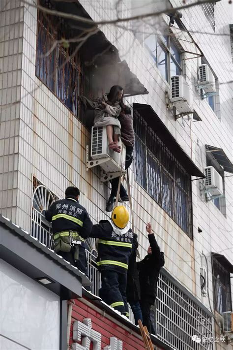 今早北京亦庄一居民楼着火，消防通报来了！起火原因要引起重视！ | 北晚新视觉