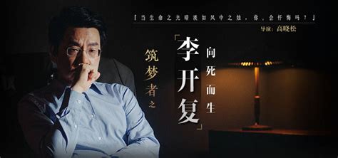 清明节特别策划：怕死的中国人，尴尬的“死亡教育”_手机凤凰网