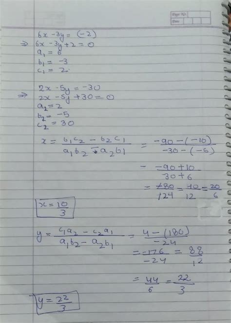 8. Solve the following system of equations using the cross ...