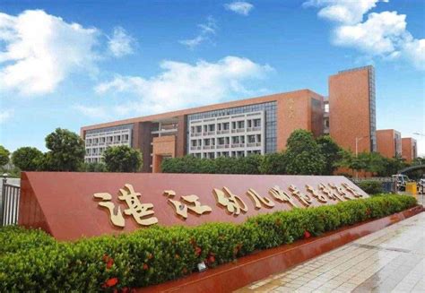 湛江有哪些大学 2023年湛江6所院校名单及本市分数线排名