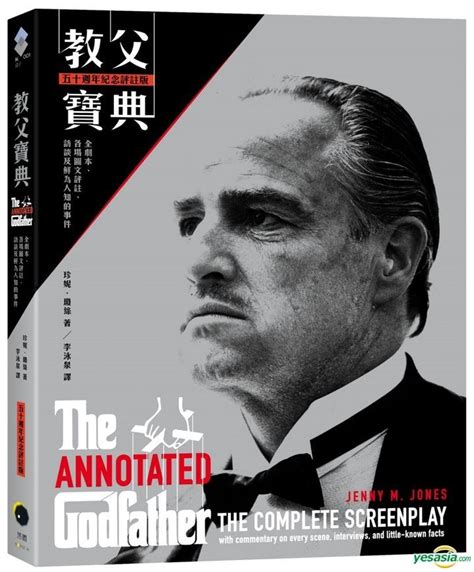 英语电子书下载-The Godfather 教父-朗文英语阅读教材 | 动必乐