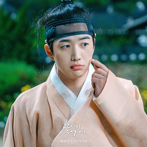 Kang Hoon Elaborates On His Goofy "All Play And No Work" Character In ...