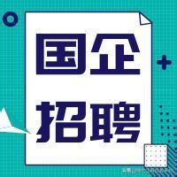 参考消息:成都电气设计招聘——我做的电气设计工作不涉及PLC，而大部分电气工程师招聘单位都要求会这个，我现在正在找工作，不知道是_成都社保网