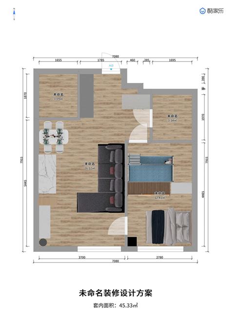 70平米房子两房改三房，厨房变卧室让儿子女儿都有独立空间 - 本地资讯 - 装一网