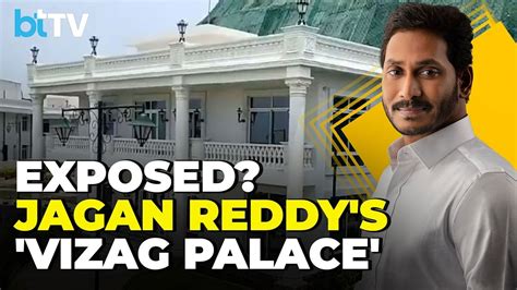 Furore In Andhra Pradesh As TDP 'Exposes' Ex-CM Jagan Reddy's Lavish ...