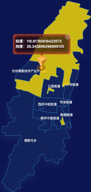 echarts沧州市运河区地图点击地图获取经纬度代码演示 - 完竣世界