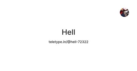 Hell — Teletype