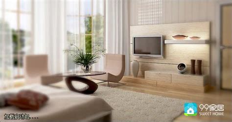 3DMax将家具3d模型、电器3d模型导入合并到室内客厅的方法-齐生设计职业学校