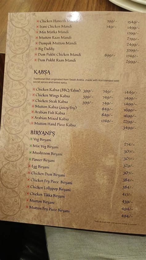 Menu at Barkaas Indo Arabic Restaurant, Kanpur
