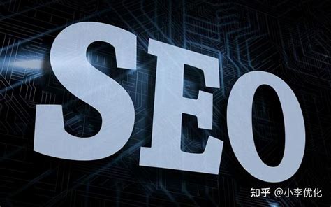 搜索引擎营销的特点(搜索引擎的推广优点) - 重庆小潘seo博客