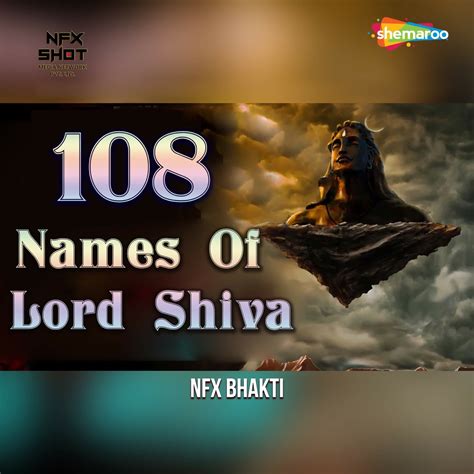 ‎108 Names of Lord Shiva - Single by Avijit Das on Apple Music