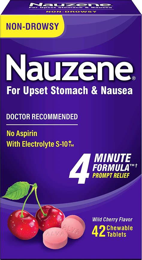 Amazon.com: Reliable-1 Laboratories Meclizine HCL 12.5 mg Caplets - Prevent Nausea, Vomiting ...