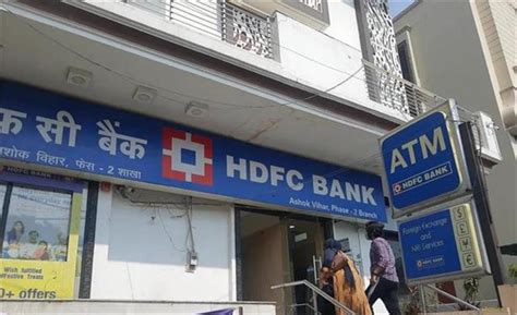 HDFC में ₹500 में खुला था खाता, एक दिन में निकाले गए 3.33 करोड़ रुपये ...
