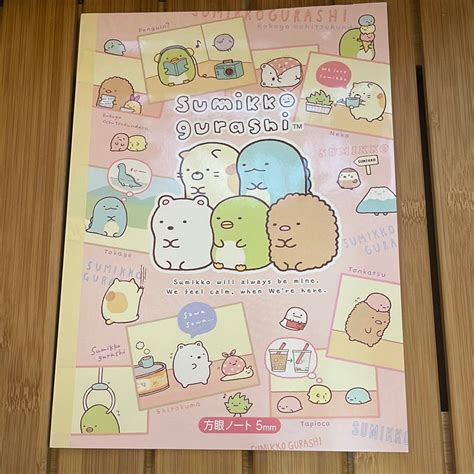 Sumikko Gurashi Character B5 Kanji Graph Notebook – Kawaii Gifts