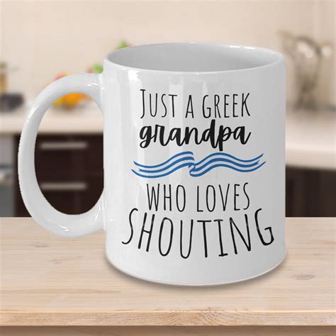 Greek Grandpa Mug Greek Grandpa Greek Grandfather Gift Greek Gifts ...