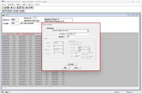 Image result for ModScan32 Download Free