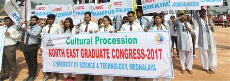 University of Science & Technology Meghalaya || Department Page