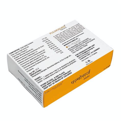 Bio Resurge - Certified Ayurvedic Medicine & Health Care Products