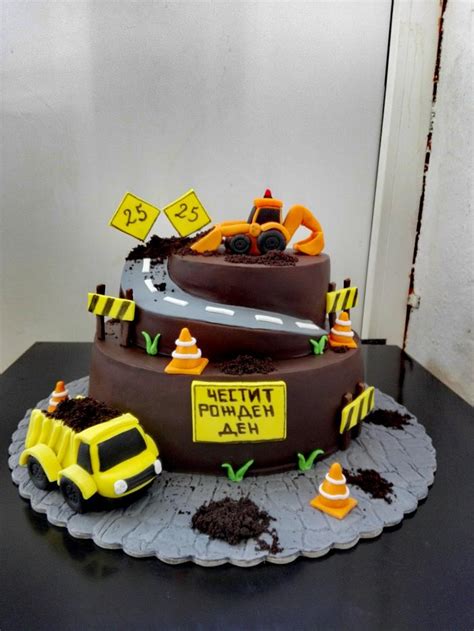 Excavator Cakevtutorial 的图像结果