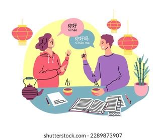 Chinese Lesson 的图像结果