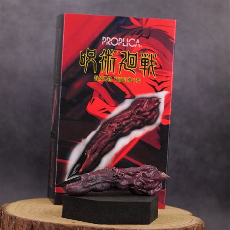 Jujutsu Kaisen Special Grade Cursed Object Ryomen Sukuna's Finger