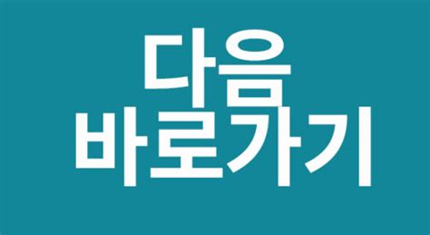 Image result for JSON Sample Code