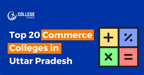 Top 20 Commerce Colleges in Uttar Pradesh latest list 2023 - College Chalo