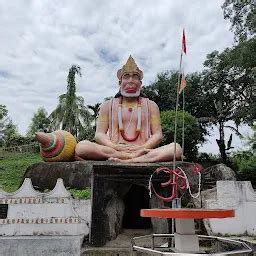 Hanuman Temple - Hindu temple - Diphu - Assam | Yappe.in
