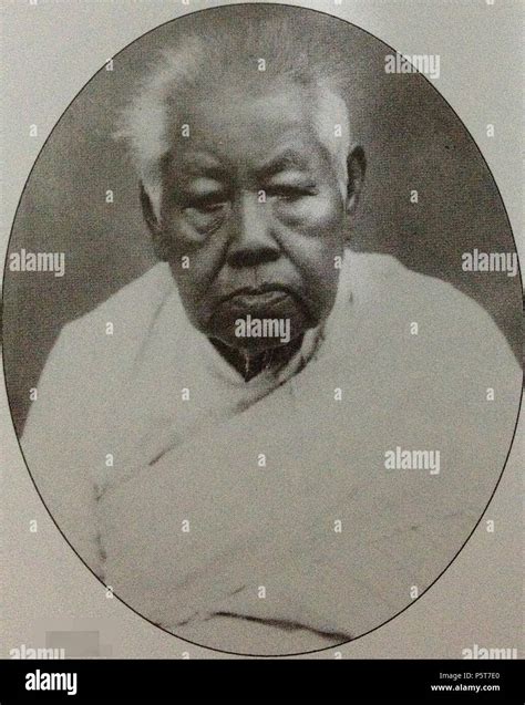 Manda rama hi-res stock photography and images - Alamy